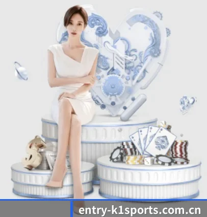 K1体育 APP 界面